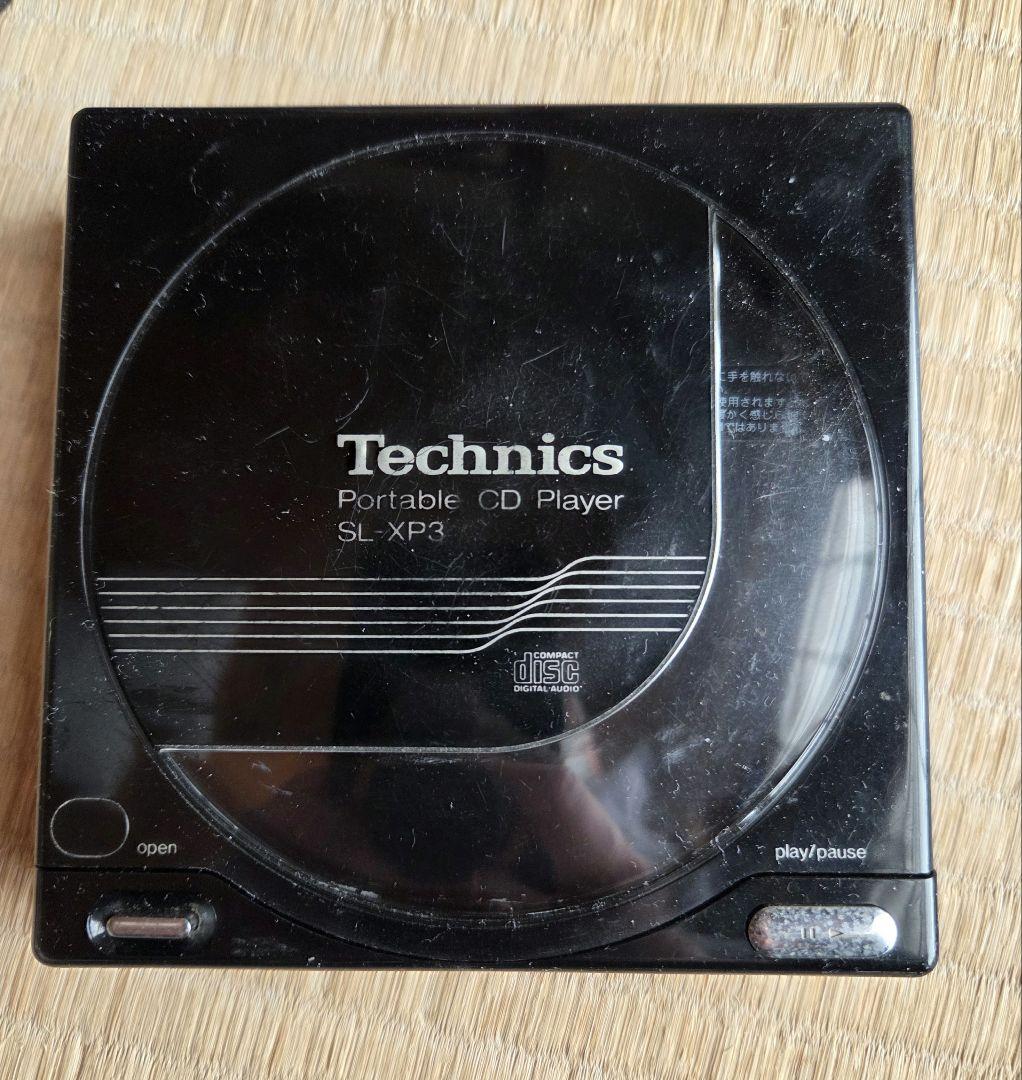 ジャンク　テクニクス　SL-XP3　ポータブルCDプレイヤー