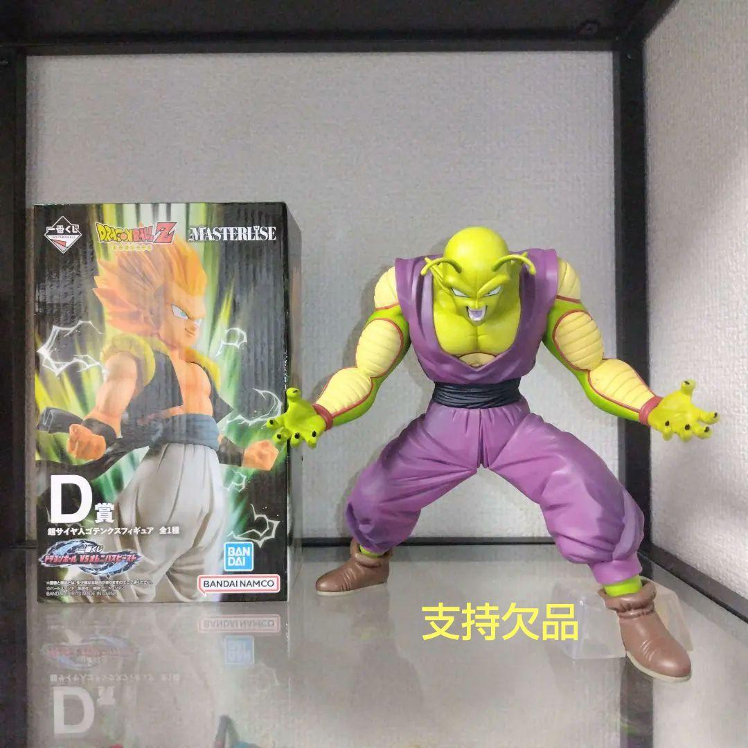⑧ドラゴンボールフィギュア　グリッター&グラマラス　人造人間18号　他まとめ売り