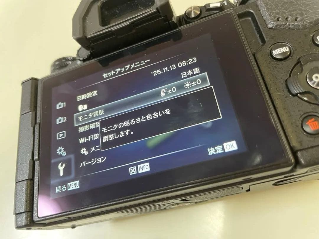 mutiny様 OLYMPUS OM-D E-M5 Mark II ボディ 美品