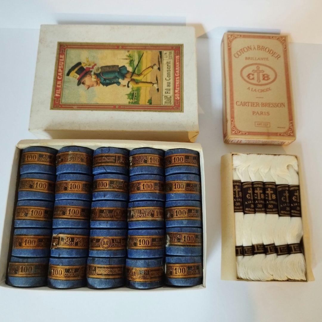 フランスの古い糸　2箱