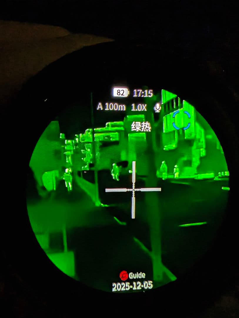 在庫ラスト【今年最後の限界セール】【AI搭載型】Guide TE サーマルサイト