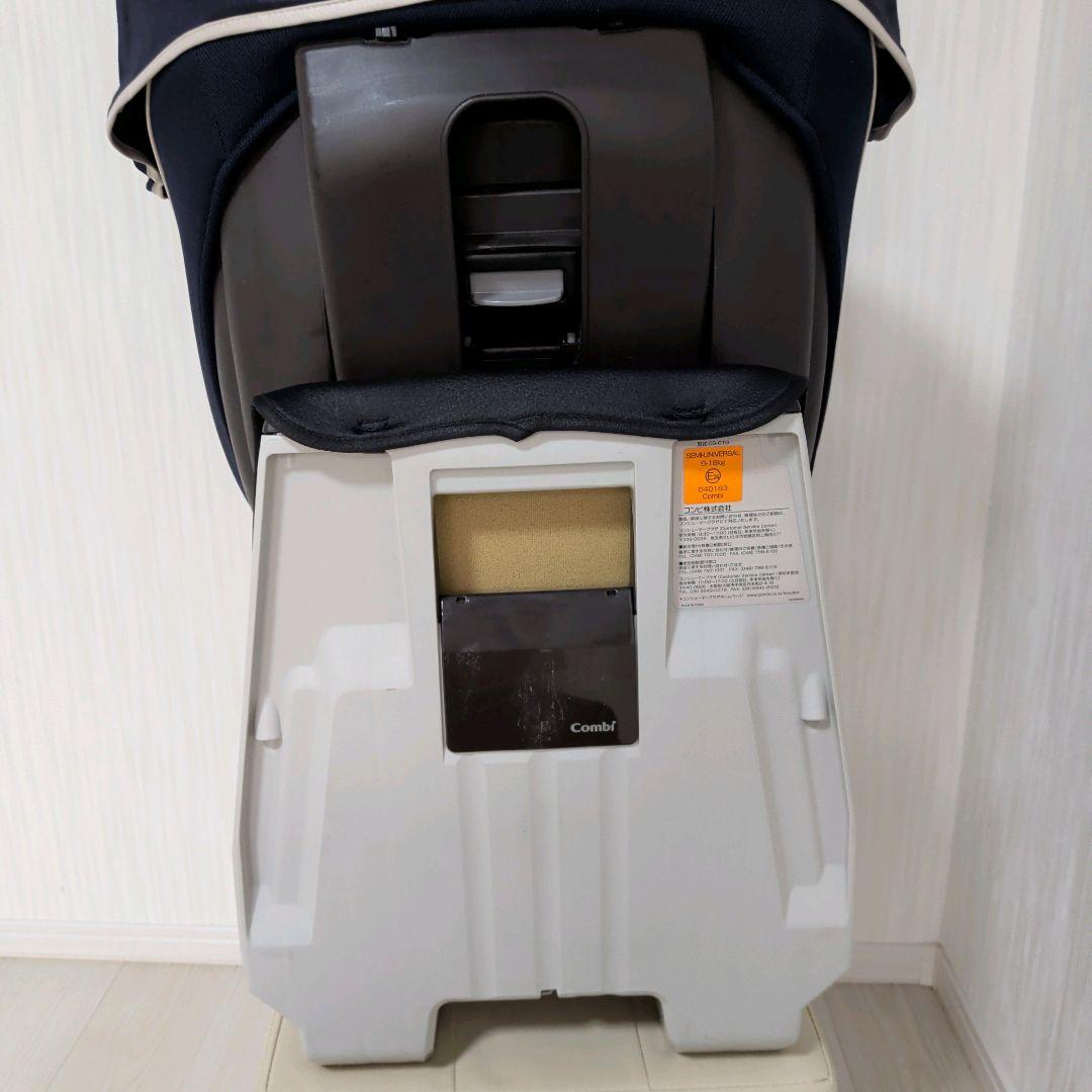 【美品】Combi コンビ クルムーヴ simplight ネイビー