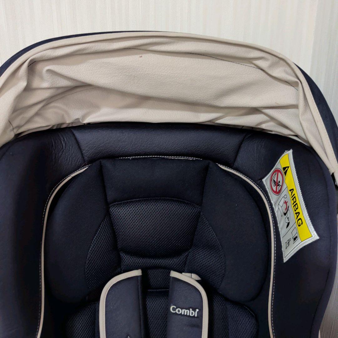 【美品】Combi コンビ クルムーヴ simplight ネイビー