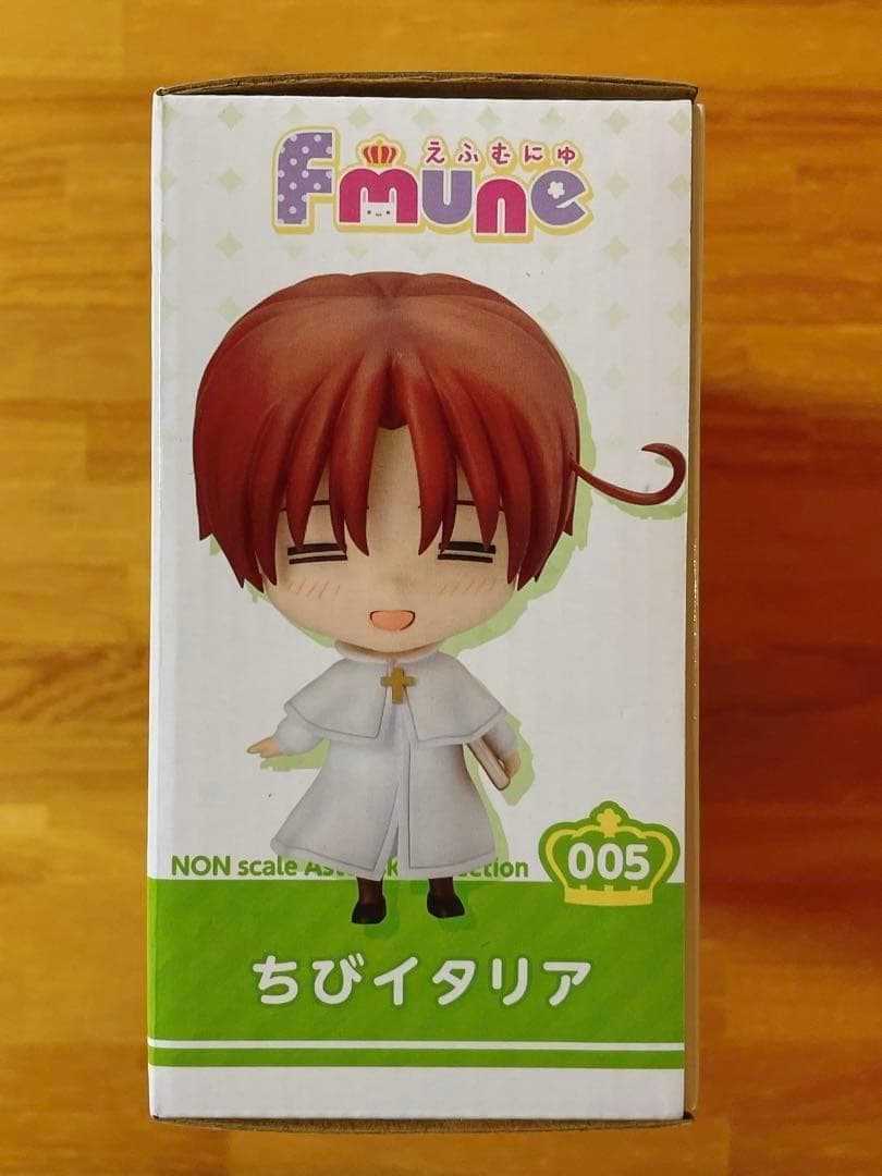 ヘタリア フィギュア ちびイタリア イタリア アゾン azone えふむにゅ
