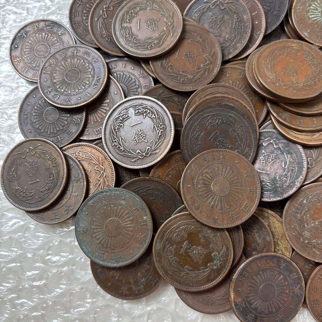 稲1銭青銅貨 100枚　まとめ　古銭　旧貨幣　1