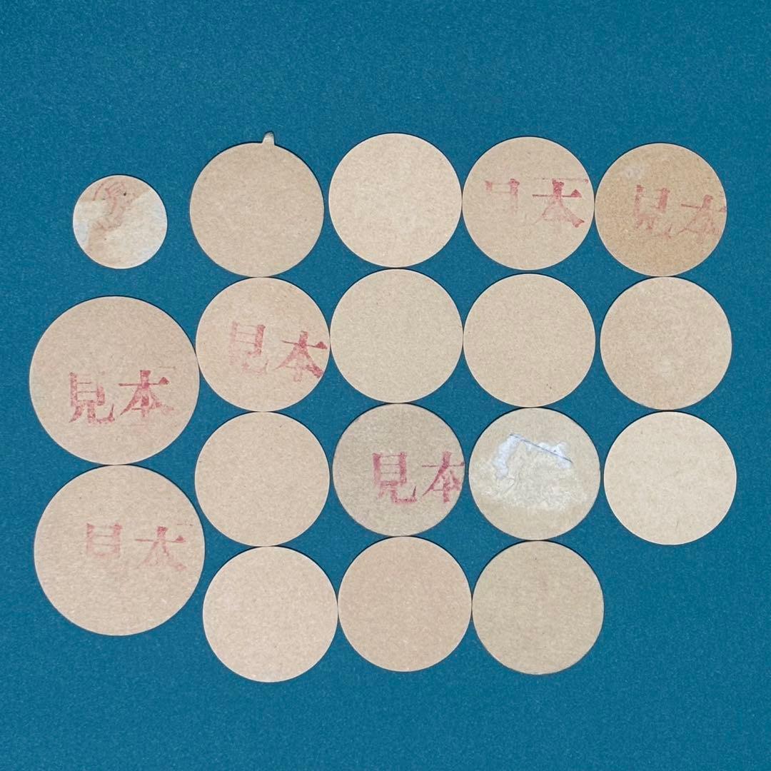 【昭和レトロ】牛乳キャップ 18枚 明治