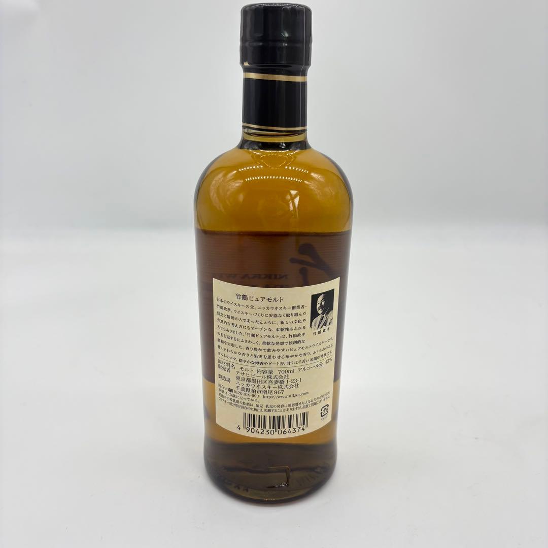 竹鶴 ピュアモルト 700ml 43度　国産ウイスキー