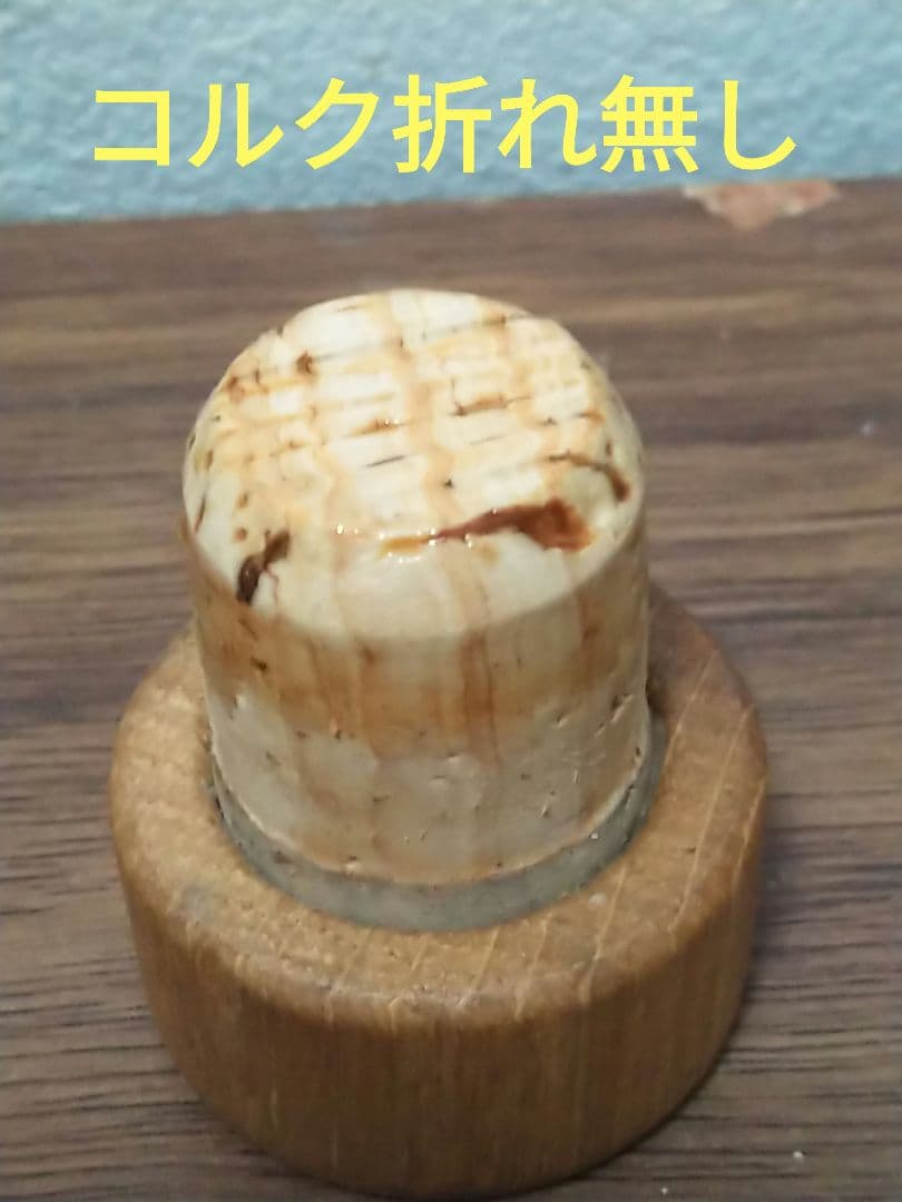 【入手困難】イチローズモルト 2010-2013 フロアモルテッド空瓶 空ボトル