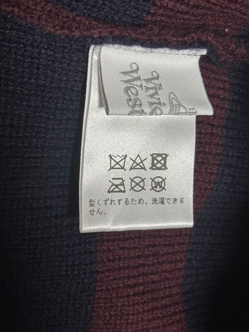 viviennewestwood フラップ付きワッチ ニット帽 ネイビー y2k