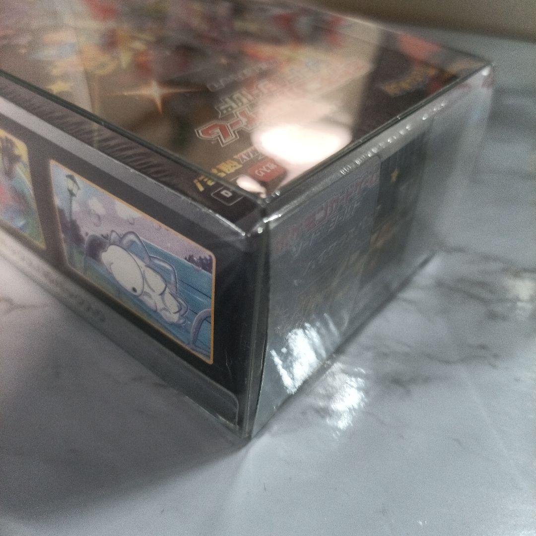 シャイニースターV シュリンク付き未開封BOX