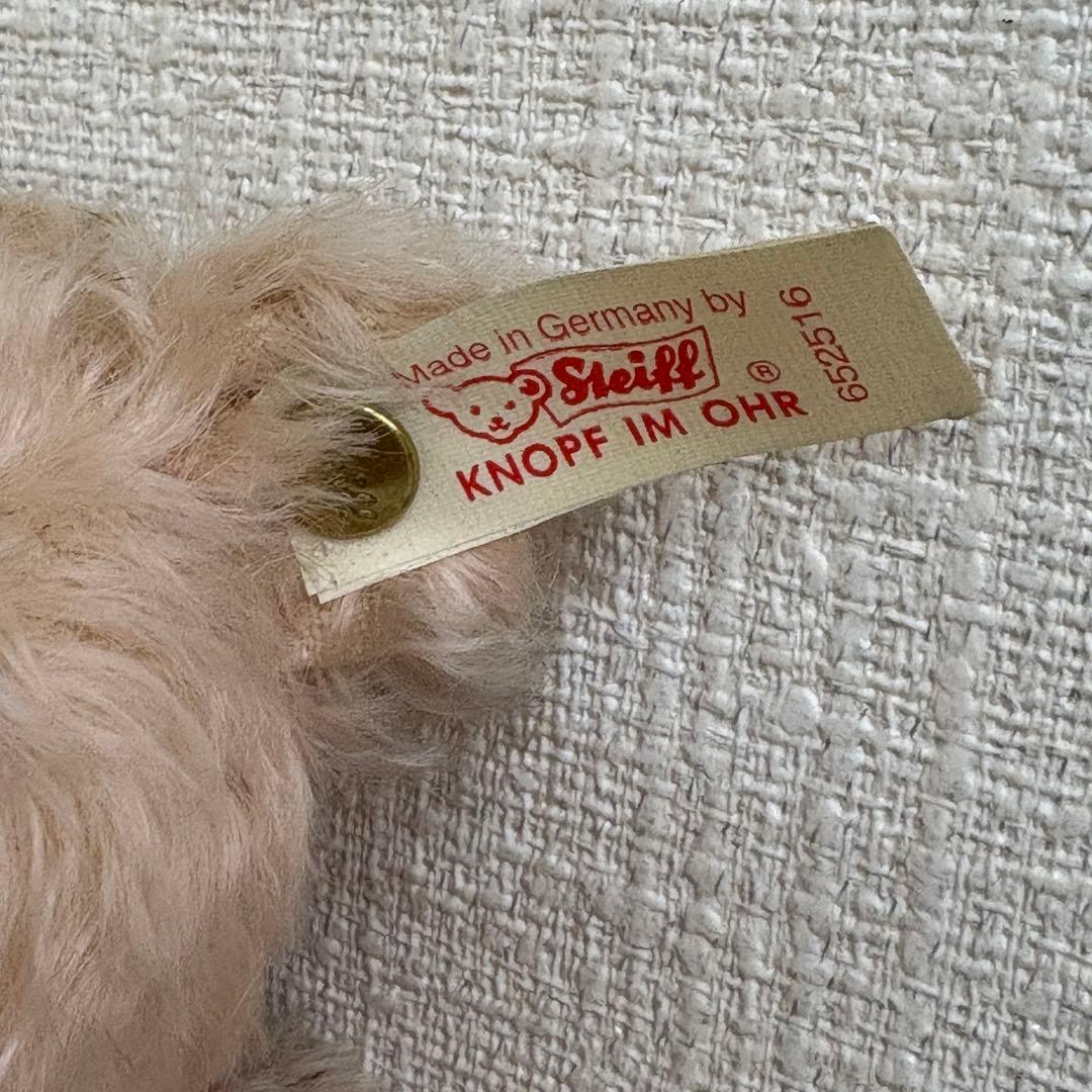 シュタイフ テディベア BABY MASAKO ROSE 23 no.24