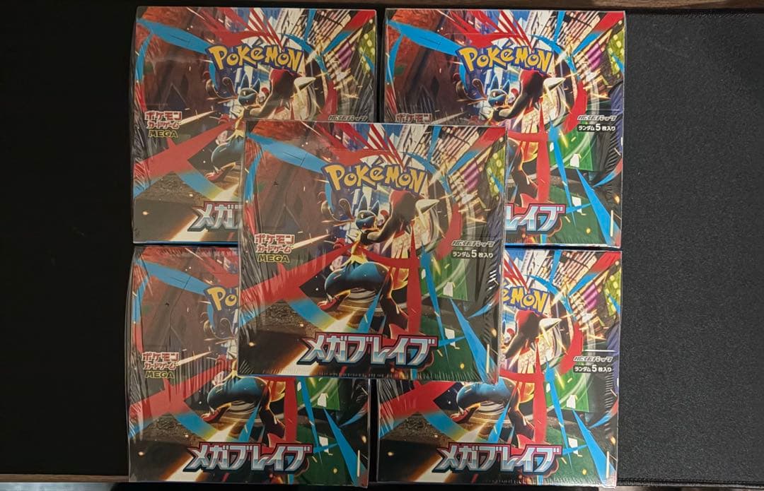 メガブレイブ 5BOX シュリンクあり