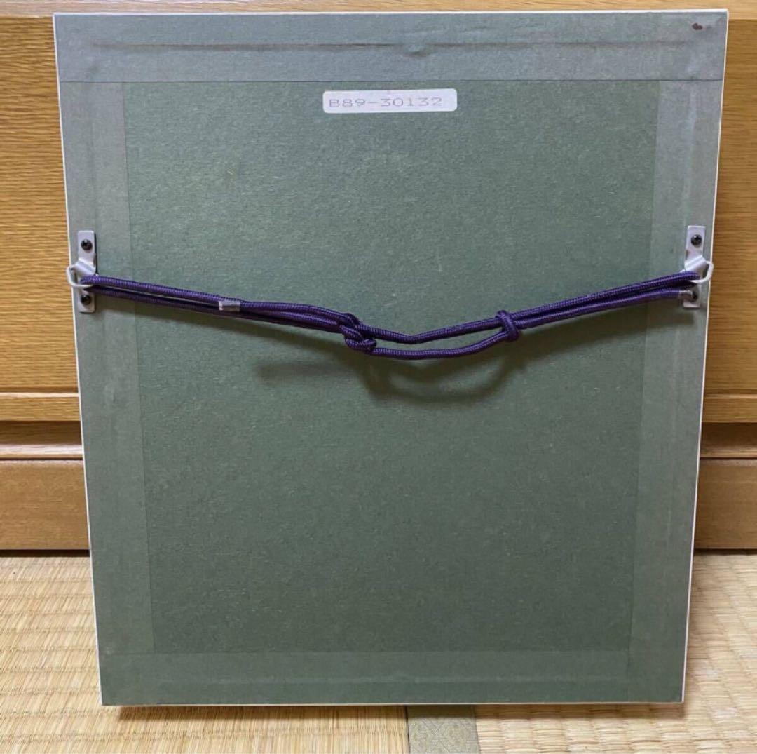 【真作・傑作】 西村計雄　洋画　額装　油彩　絵画　肉筆