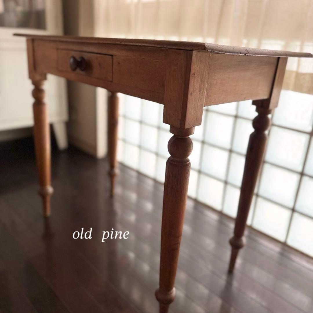 Antique オールドパインデスク テーブル