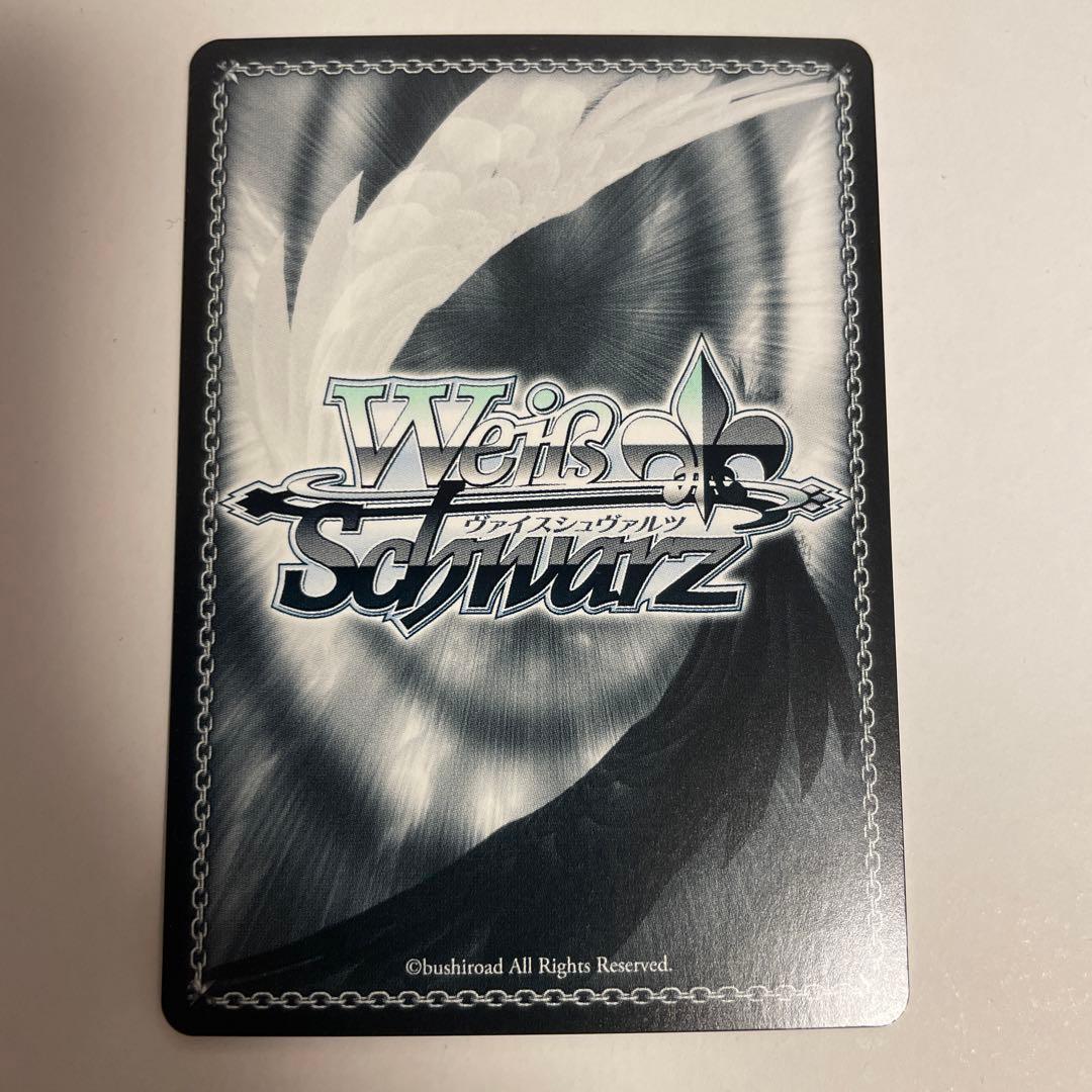 どこまでも続く夏の空 観鈴 (SEC) ※サイン入り仕様