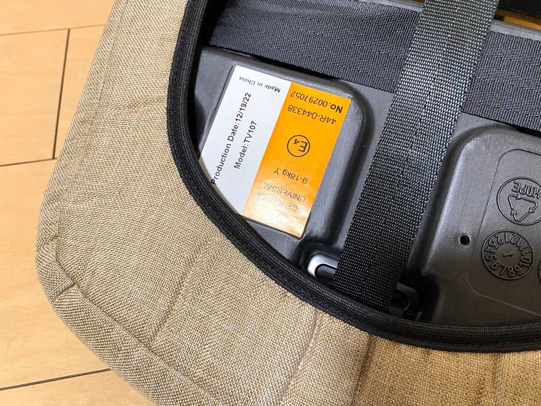 【美品】日本育児トラベルベスト EVO 希少カラー サンドベージュ