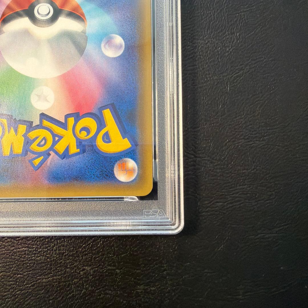 【PSA 10】 ルギアEX THE BEST OF XY