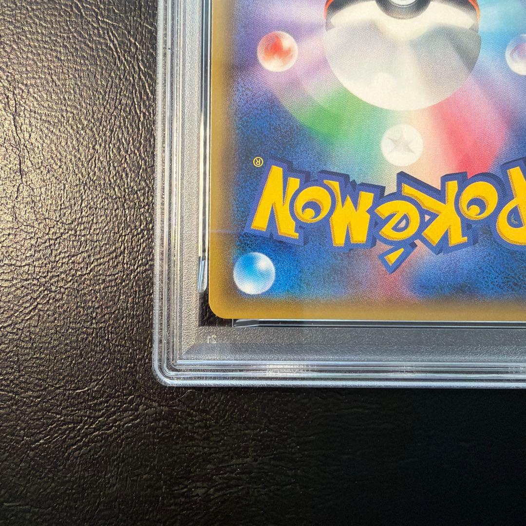 【PSA 10】 ルギアEX THE BEST OF XY