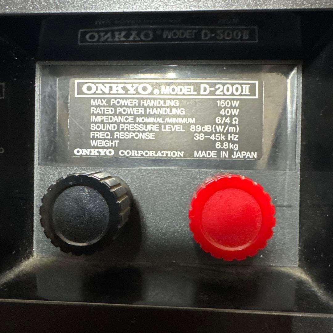 【ジャンク品】ONKYO D-200II スピーカー