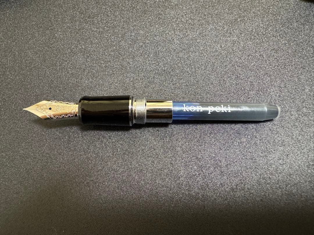 PILOT カスタムヘリテイジ912 FMニブ