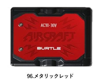 新品★BURTLE AIRCRAFT AC09 バッテリー メタリックレッド