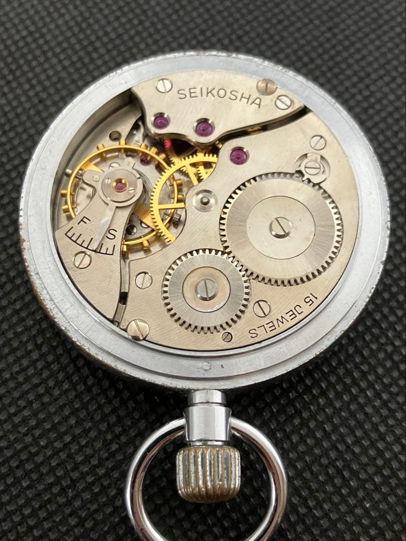 国鉄時代の懐中時計　１９セイコー　昭和４３年