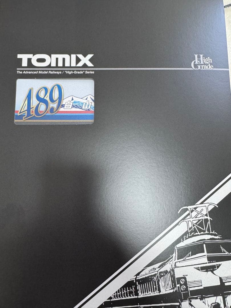 TOMIX 98594 JR489系　H03編成・白山　基本セット