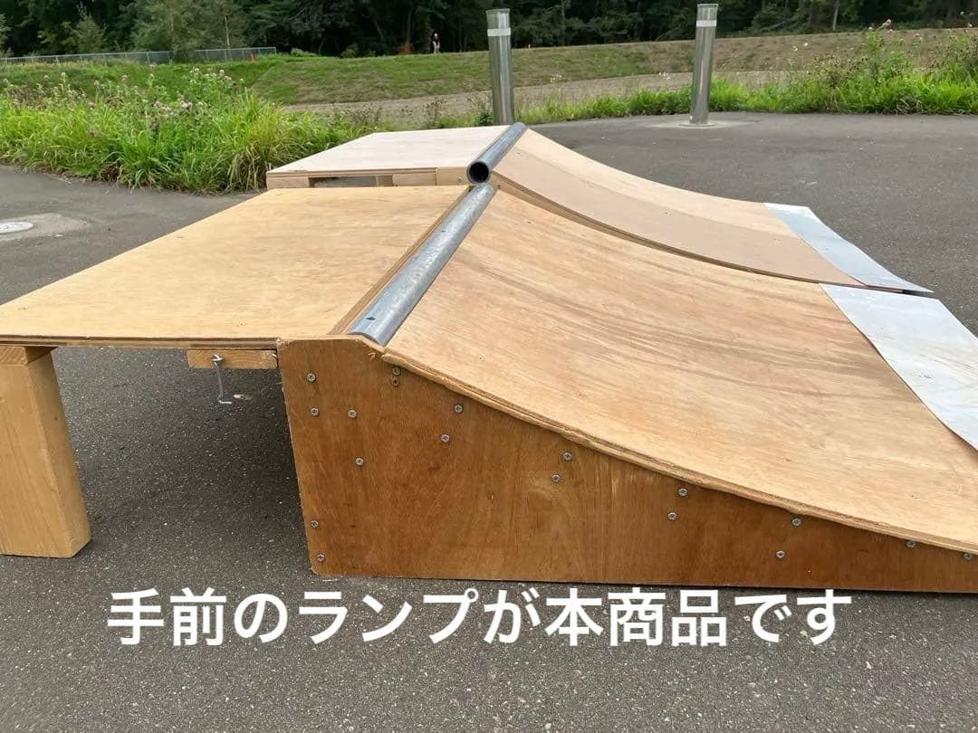 スケボー　ランプ　組み立てキット　Sサイズ　セクション　ミニランプ　#スケボー