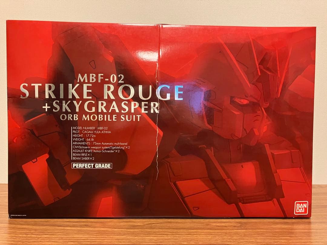 PG 1/60 ストライクルージュ＋スカイグラスパー　新品