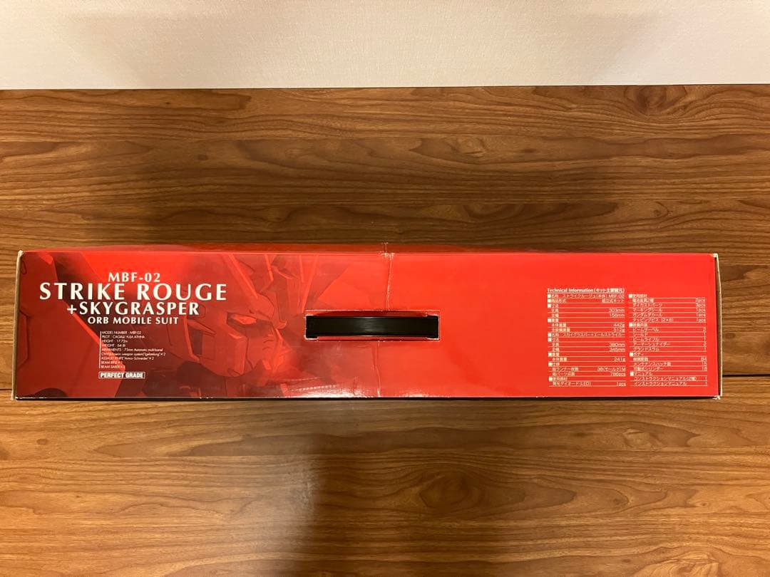 PG 1/60 ストライクルージュ＋スカイグラスパー　新品