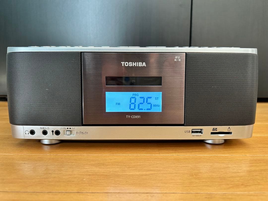 TY-CDX91　TOSHIBA　2023年製　SD/USB/CDラジカセ