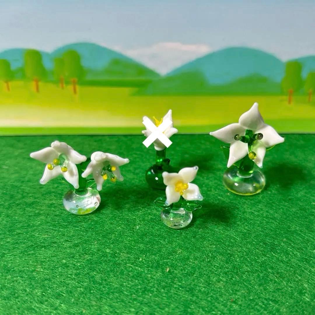ゆりの花　ガラス細工　ミニチュア