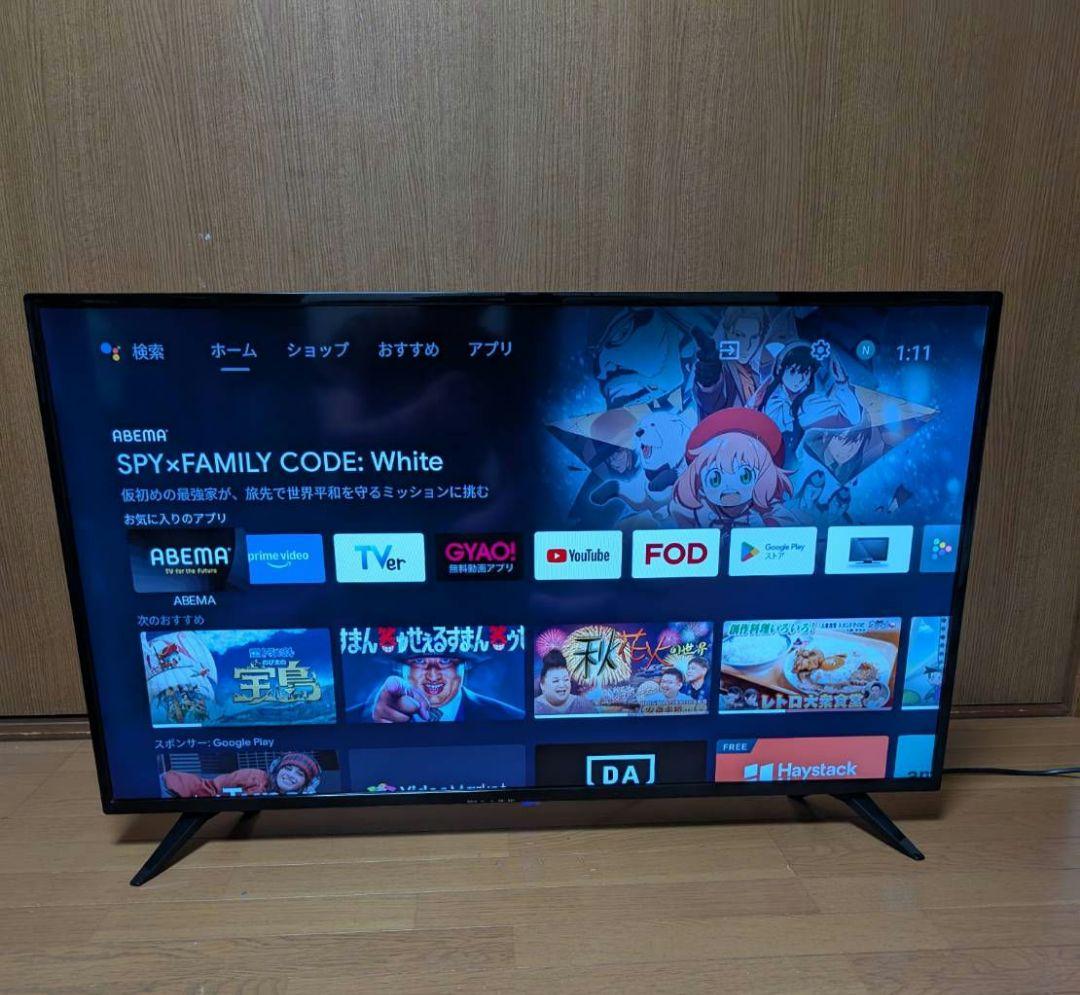 ドンキホーテ 42インチ スマートテレビ TSM-4201F2K 【美品】