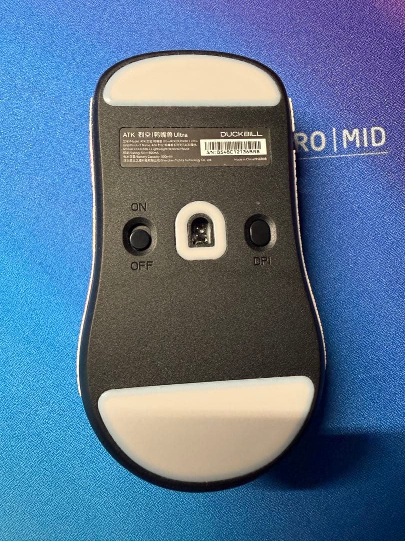 ATK Duckbill ワイヤレスマウス