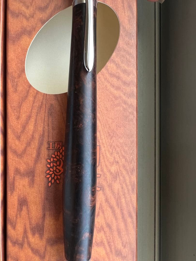 工房楔ホンジュラスローズウッド瘤杢　シャープペンシル