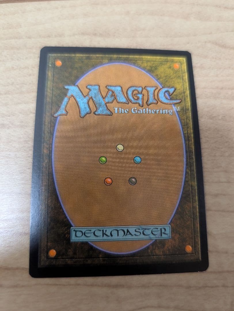 【10月末迄の価格】【湿地の干潟】【EXP】【foil】