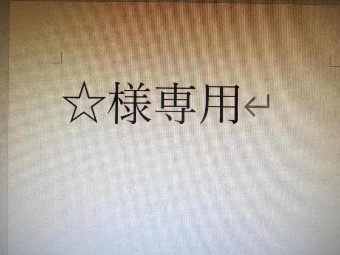 ☆　アイカツ！夏樹みくる　プレミアムカード　リゾートキャンサーコーデ