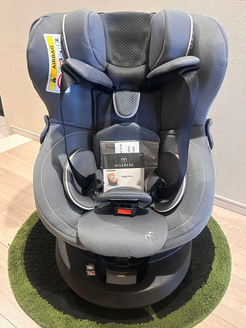 エールべべ（カーメイト）　クルット6i プレミアムエアリー　デニムグレー