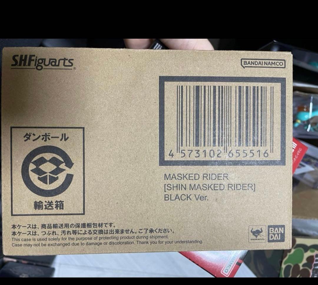 mastermind JAPAN コラボ S.H.Figuarts 仮面ライダー