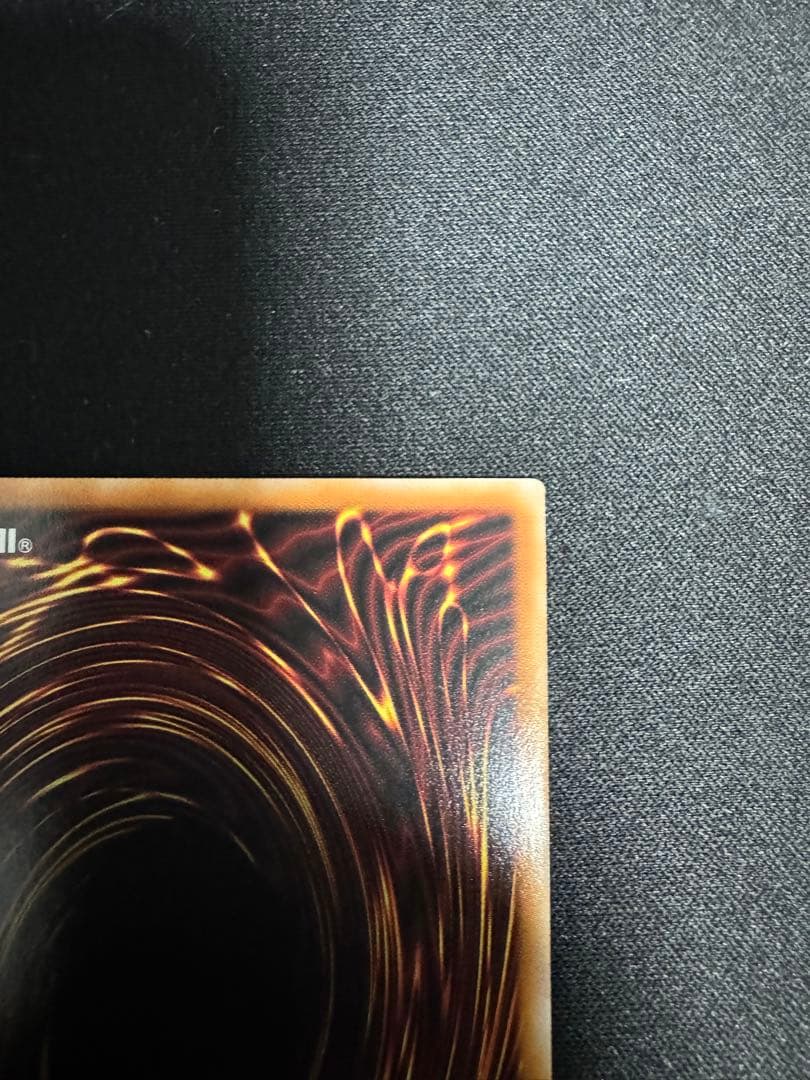 【美品】神炎皇ウリア 原作絵 シークレット