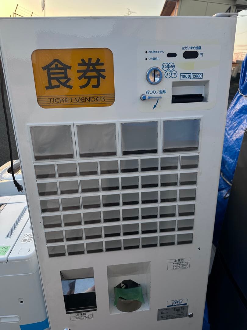 券売機　BT-L250 中古品　京都より