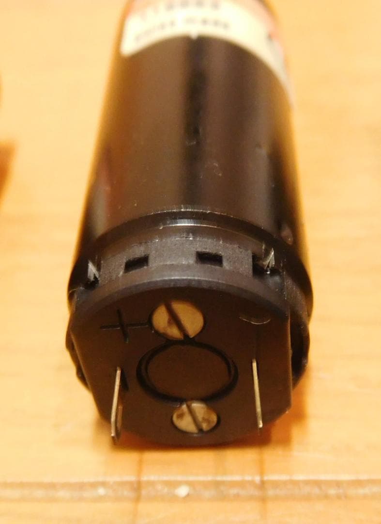 DCモーター maxon 型番 118683　３個　まとめ売り