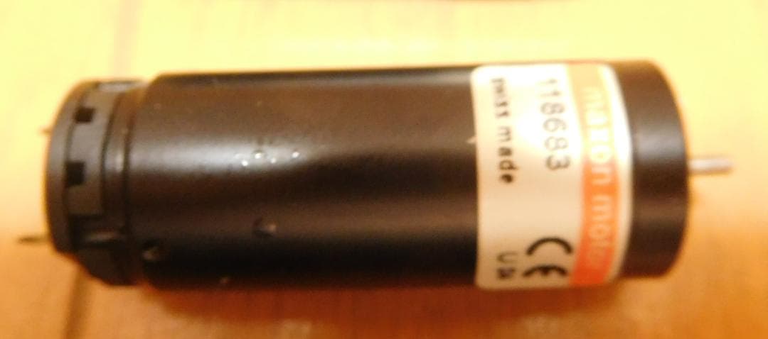 DCモーター maxon 型番 118683　３個　まとめ売り