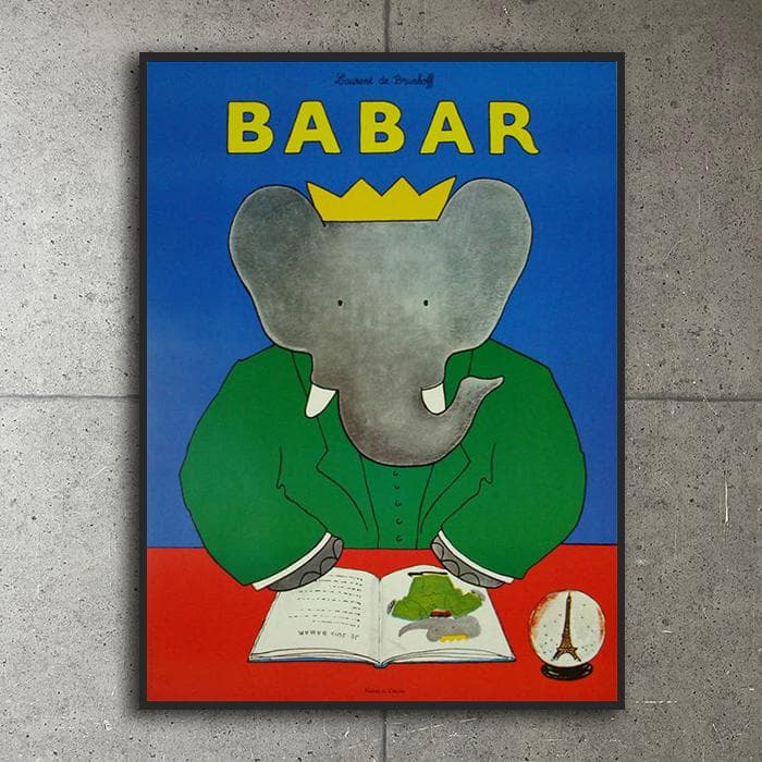 額装済/Babar/ジャン ド ブリュノフ
