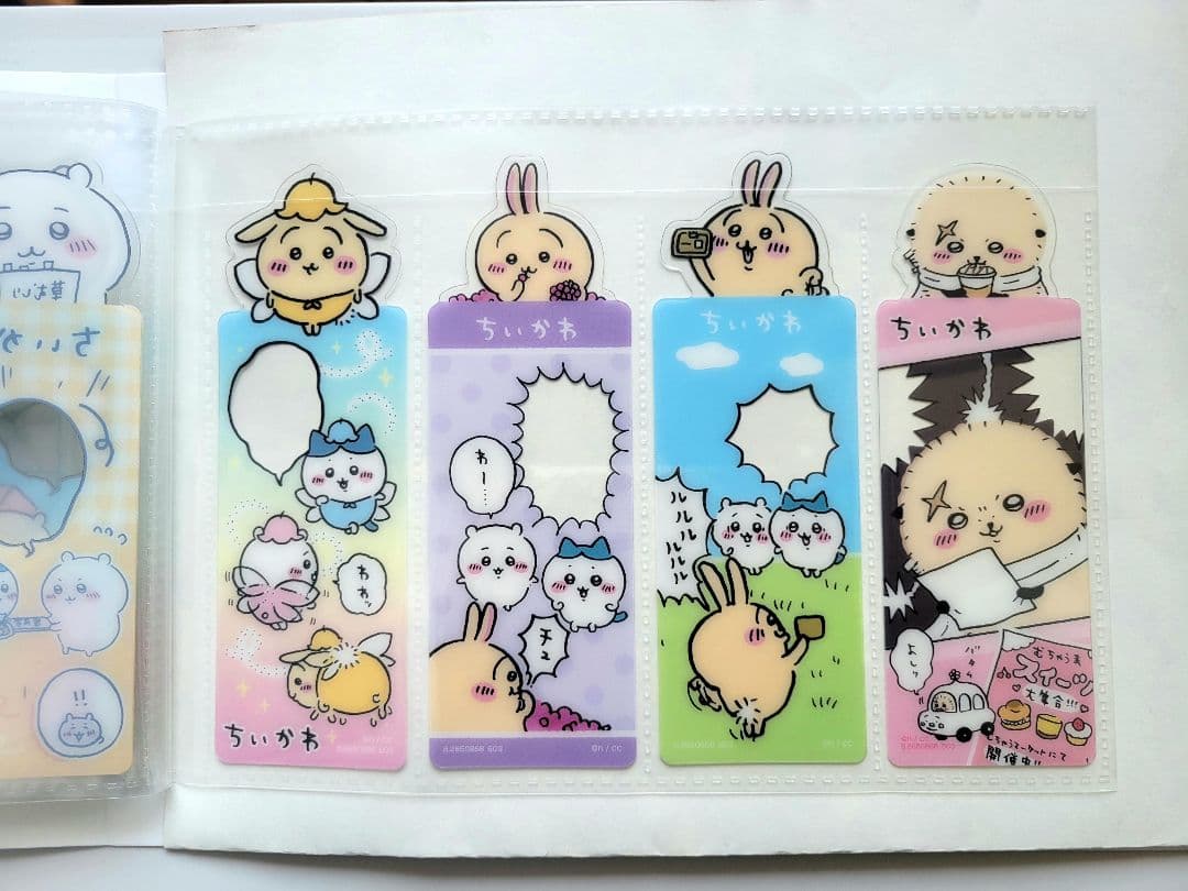 ちいかわ ブックマークコレクション ファイル