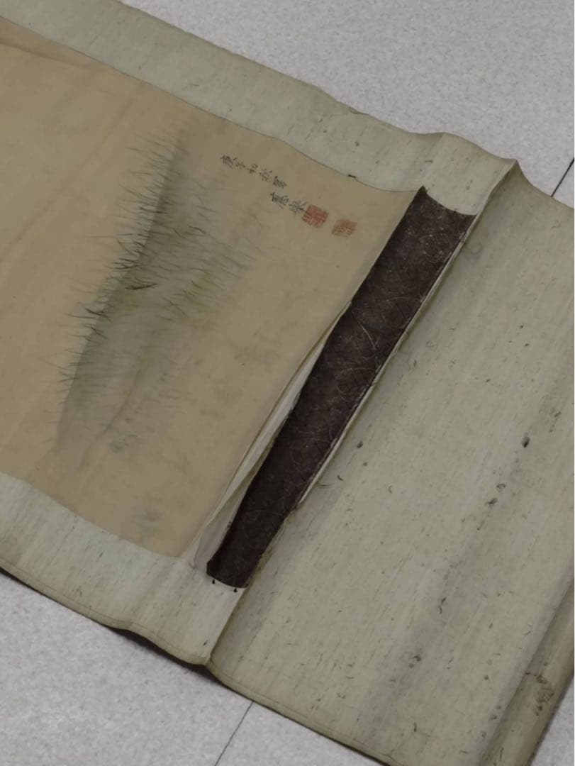 3-2866 掛軸　『庚子初秋写 應舉』　丸山応挙