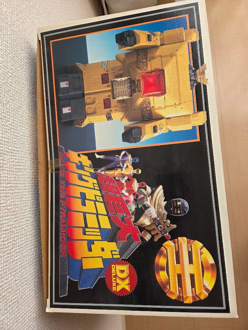 超力戦隊オーレンジャー　超巨大DX キングピラミッダー