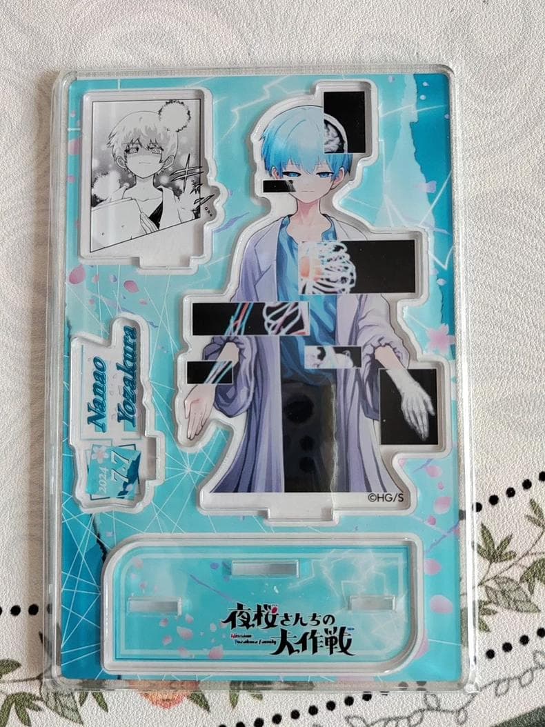 信頼さんの一人作戦 アクリルスタンド