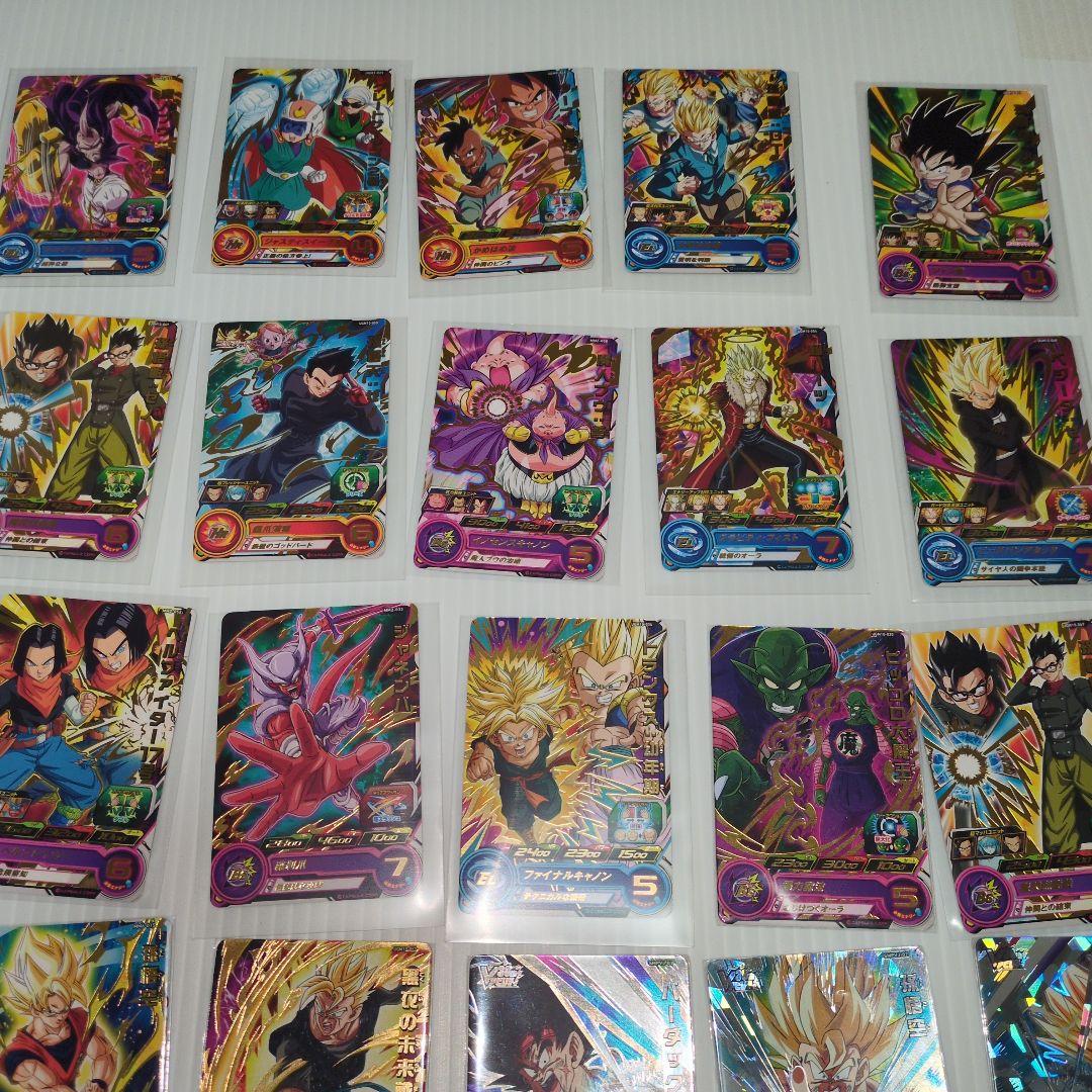 スーパードラゴンボールヒーローズ トレーディングカード 約30枚
