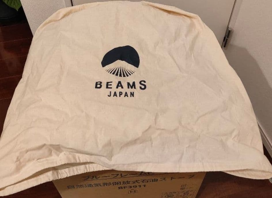 ■Zさん専用■アラジン×ビームス ブルーフレームヒーター 鼠